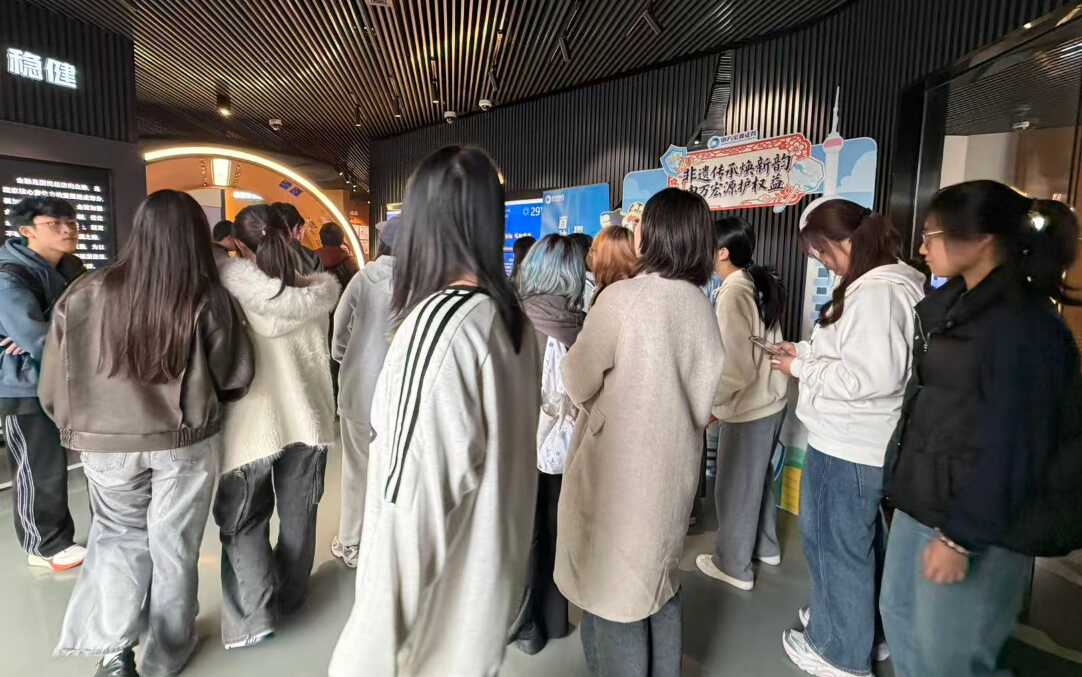 首页 | J9集团有限公司官网
